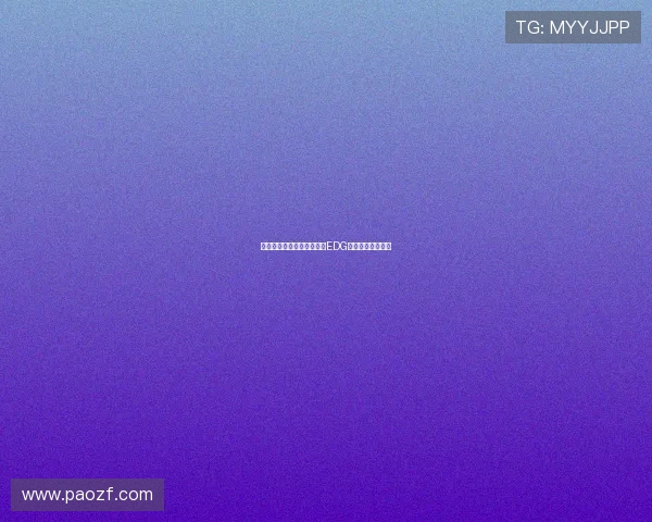 和平精英灵活性排行榜揭晓EDG强势登顶引发热议