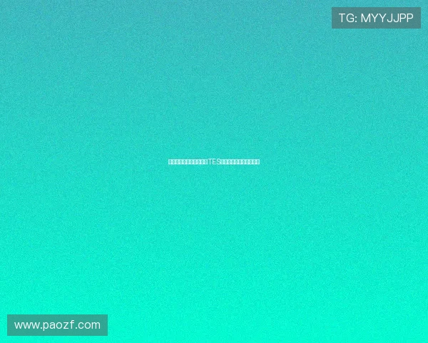 和平精英战术排行榜揭晓TES战队荣登第八名引发热议