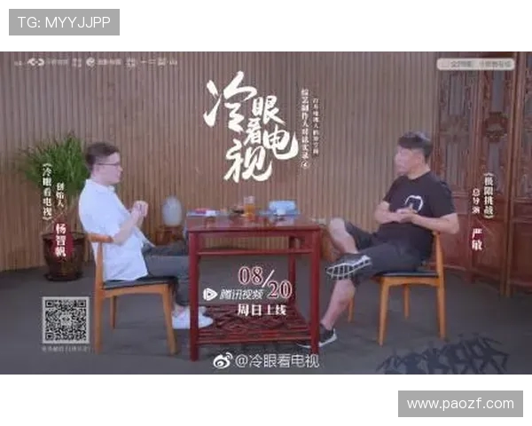 极限挑战与人生哲学吴军的深度对话与运动探索之旅