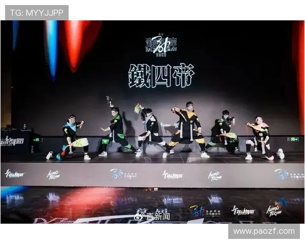 深圳街舞队技术争议引发热议舞者之间的风格碰撞与创新探索