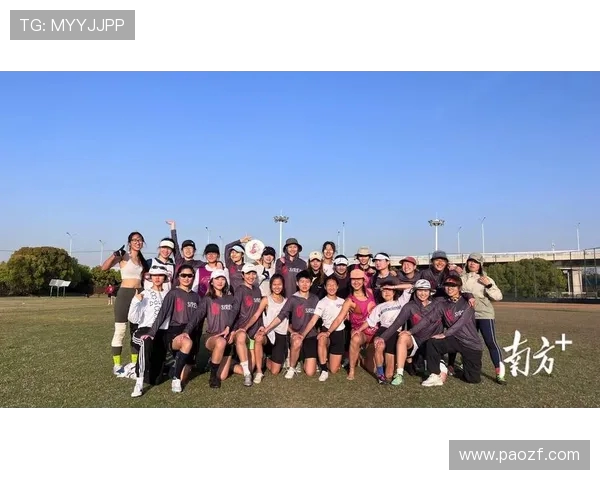 深圳飞盘队荣登全国飞盘配合排行榜第三名展现实力与团队精神