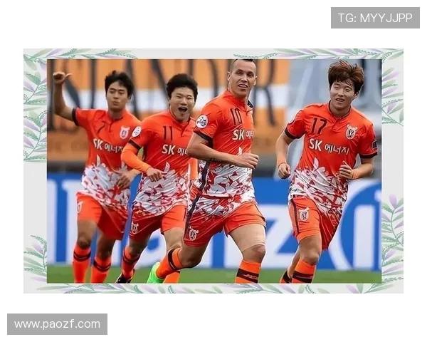 大邱FC主场迎战济州联队期待精彩对决与激烈竞争