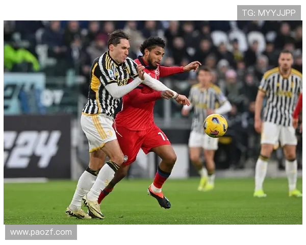 尤文图斯与国际米兰精彩对决直播全程回顾与分析