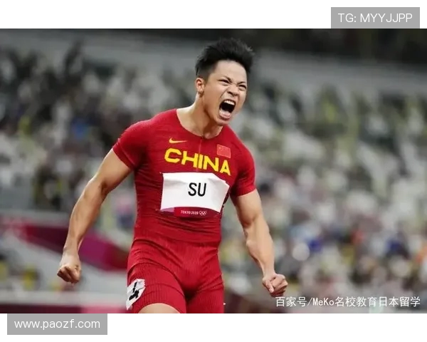 安格斯与巴黎激战正酣比赛结果揭晓精彩瞬间回顾