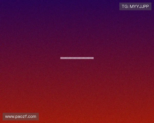 康未来与萨茨堡的对决揭示了未来足球发展的新趋势与挑战