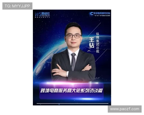 专访周强揭秘CSGO成功背后的策略与发展之路 专访周强揭秘CSGO成功背后的策略与发展之路