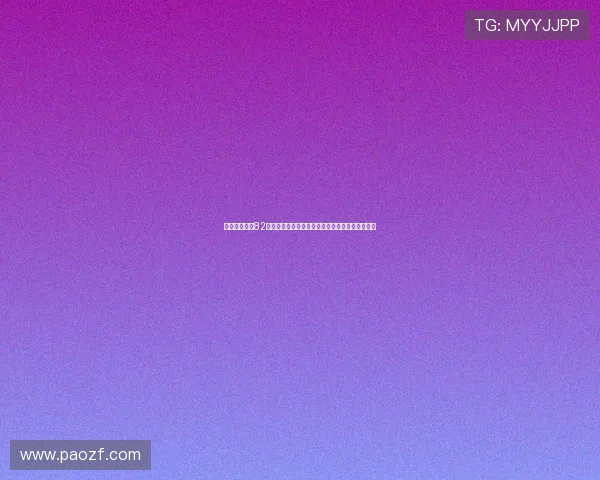 南京排球队以82分稳居锦标赛积分榜首位争夺冠军的希望依然强烈