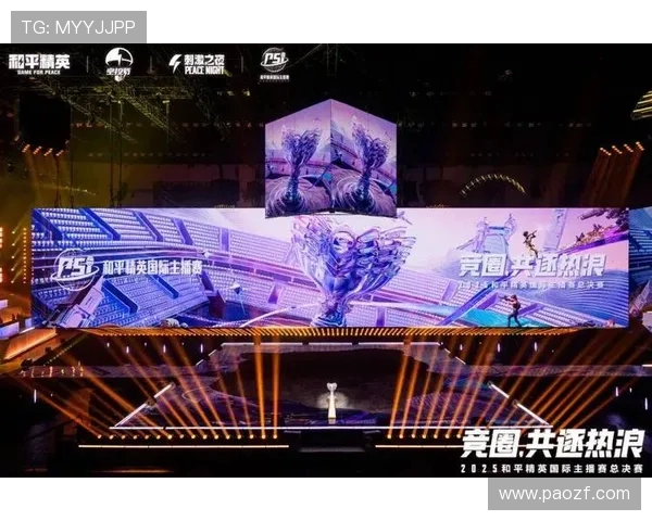 和平精英战场上的传奇逆袭RNG团队的奋战与荣耀之路