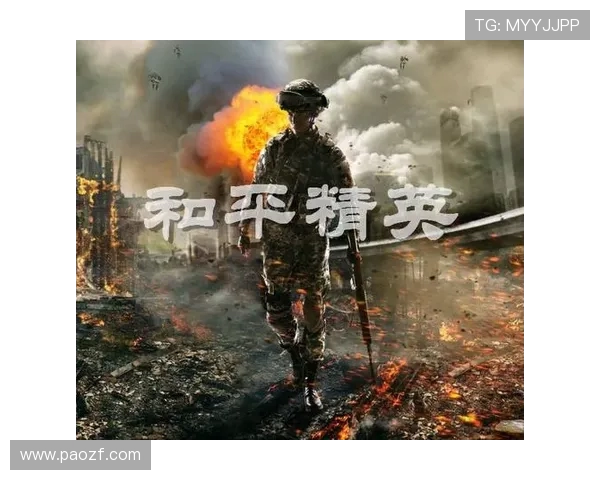 和平精英技术排行榜更新LNG战队荣登第三名引发关注