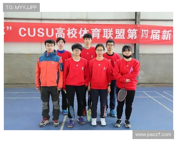 成都羽毛球队在冠军赛中的精彩表现与实力分析