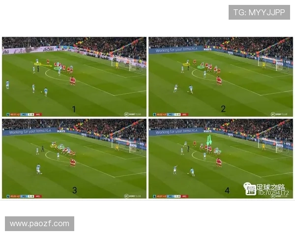 杭州网球队区域防守策略解析与实战应用深度剖析